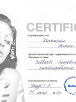 doctor-certificate-7