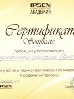 doctor-certificate-8