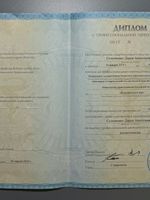 doctor-certificate-2