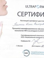 doctor-certificate-18