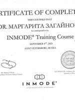doctor-certificate-1
