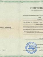 doctor-certificate-3