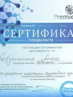 doctor-certificate-3