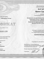 doctor-certificate-2