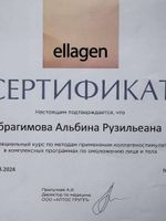 doctor-certificate-2
