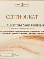 doctor-certificate-14