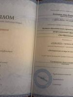 doctor-certificate-4