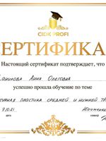 doctor-certificate-60