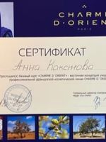 doctor-certificate-6