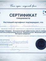 doctor-certificate-2