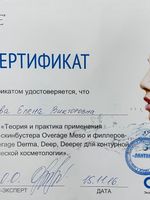 doctor-certificate-5