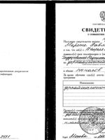 doctor-certificate-7