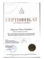 doctor-certificate-2