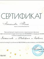 doctor-certificate-4