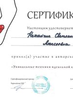 doctor-certificate-12