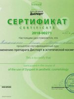 doctor-certificate-6