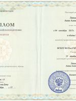 doctor-certificate-2