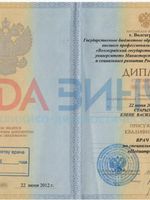 doctor-certificate-0