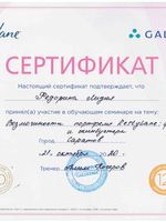 doctor-certificate-0