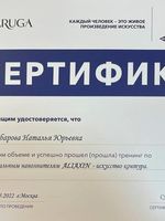 doctor-certificate-3