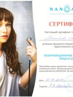 doctor-certificate-4