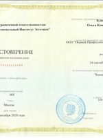 doctor-certificate-2