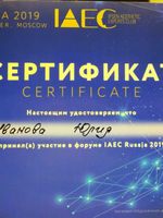 doctor-certificate-11