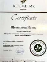 doctor-certificate-12