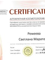 doctor-certificate-15