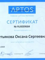 doctor-certificate-4