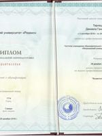 doctor-certificate-2