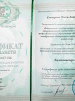 doctor-certificate-2