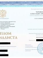 doctor-certificate-0