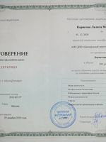 doctor-certificate-7