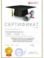 doctor-certificate-20
