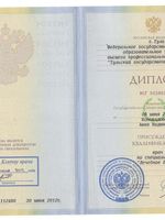 doctor-certificate-7