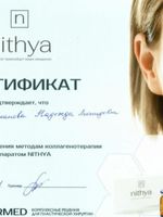 doctor-certificate-0