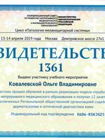 doctor-certificate-10