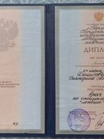 doctor-certificate-0