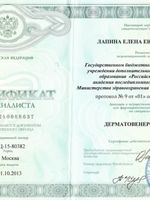 doctor-certificate-2