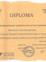 doctor-certificate-5