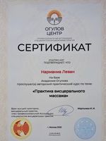 doctor-certificate-4