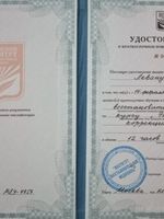 doctor-certificate-2