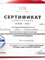 doctor-certificate-5