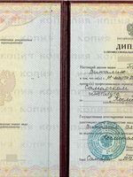 doctor-certificate-1