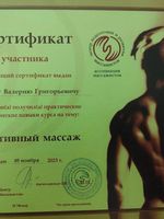 doctor-certificate-1
