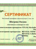 doctor-certificate-7