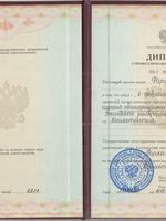 doctor-certificate-1