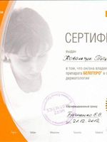 doctor-certificate-12