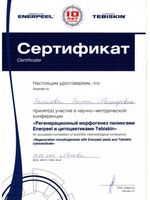 doctor-certificate-14